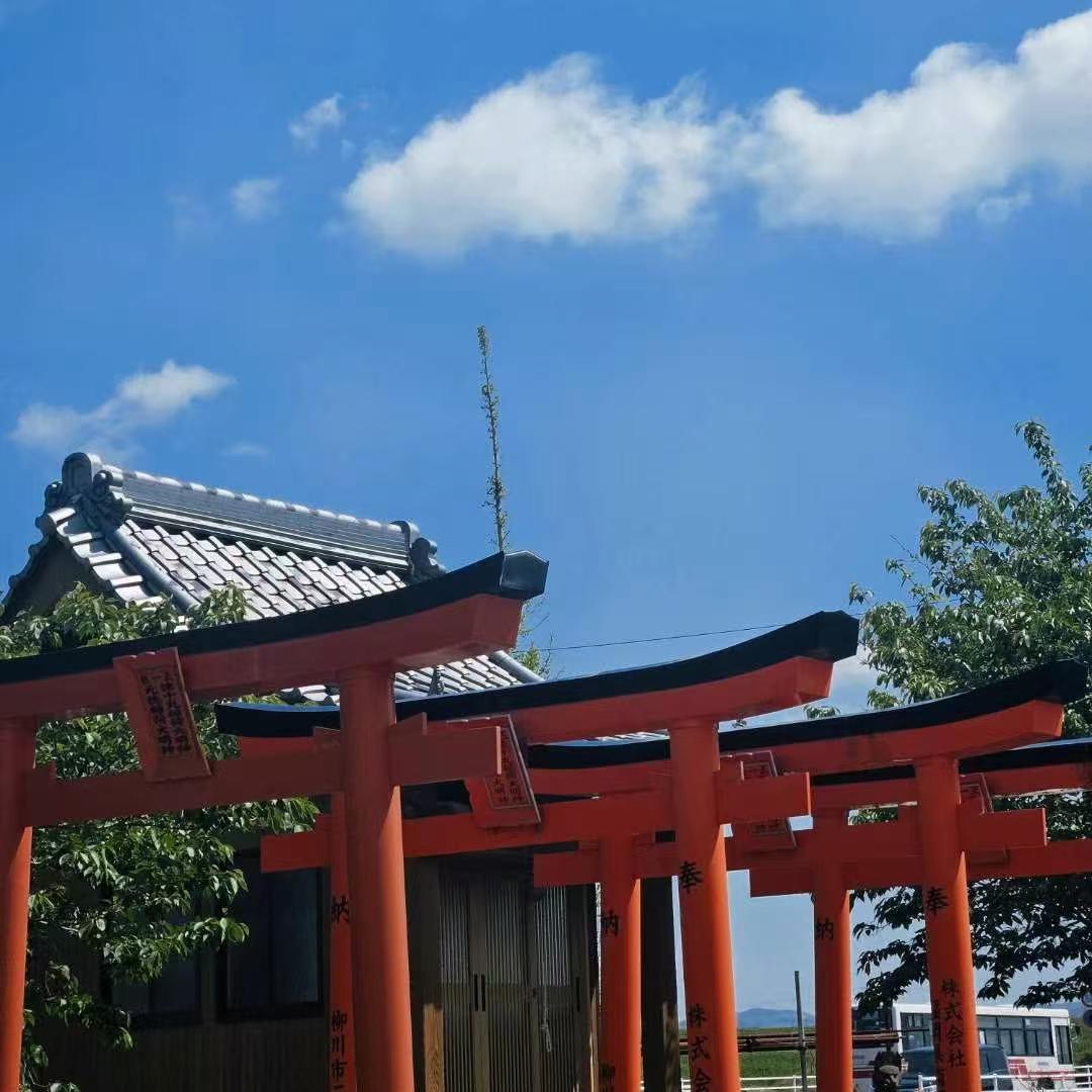 2025 • Kumamoto • Countyside