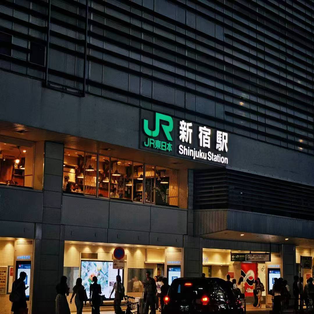 2025 • Tokyo • Shinjuku