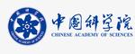 Chinese Academy of Science Funded Project